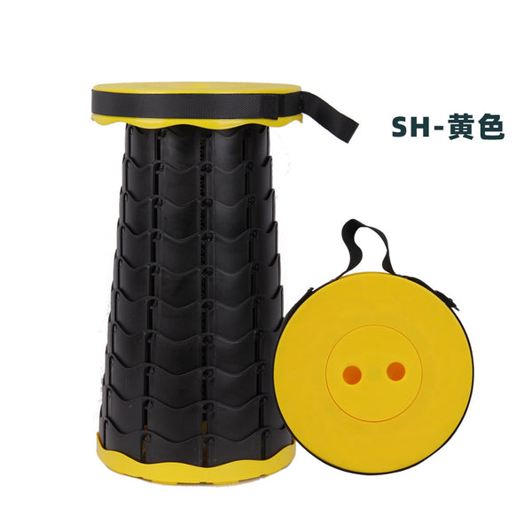 Portable Folding Stool – Lightweight Outdoor Travel Seat for Camping, Hiking & Events