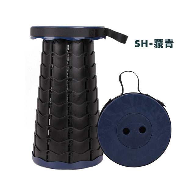 Portable Folding Stool – Lightweight Outdoor Travel Seat for Camping, Hiking & Events