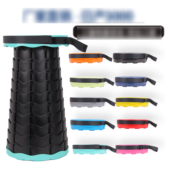 Portable Folding Stool – Lightweight Outdoor Travel Seat for Camping, Hiking & Events